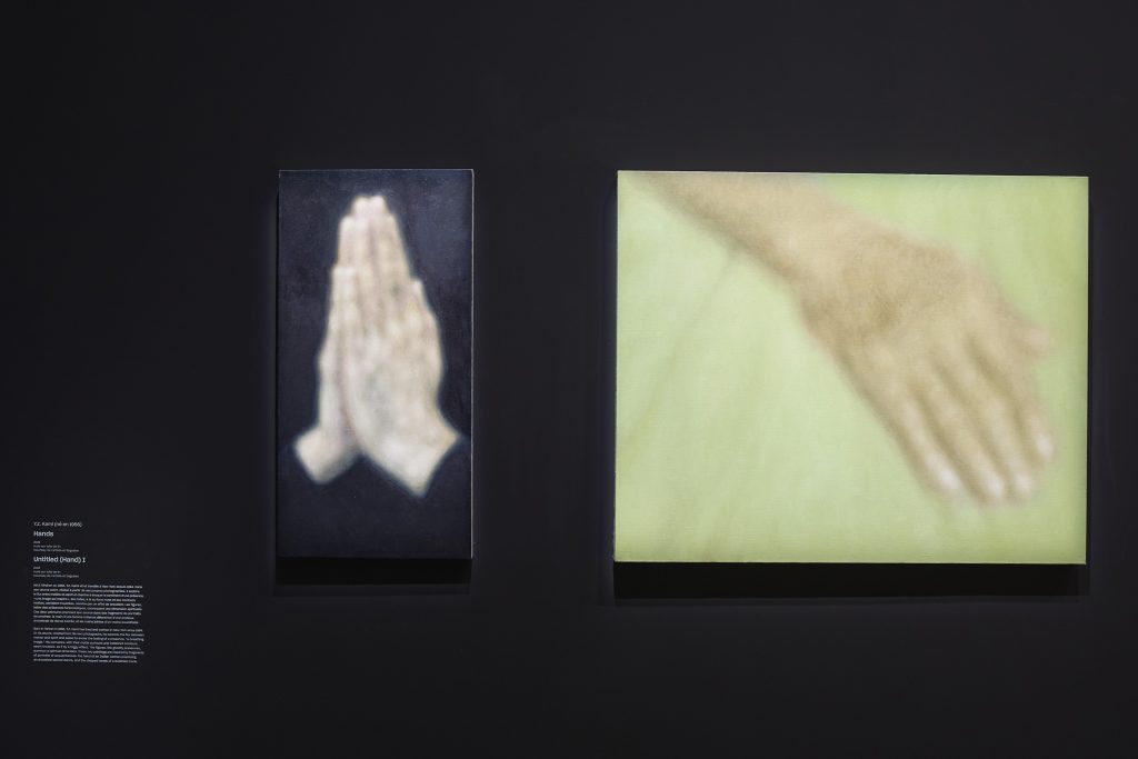 2025 – Out of Focus.1